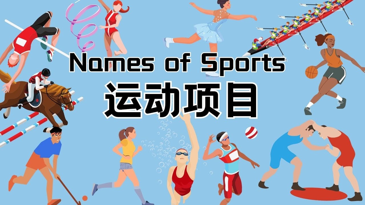 阿森纳后卫英超进球排行榜：加布里埃尔20球紧追科斯切尔尼