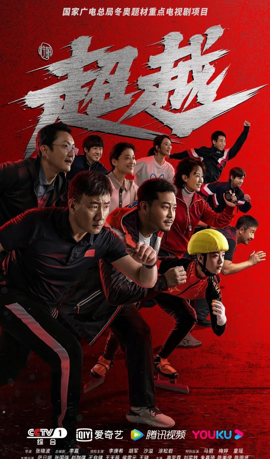 比克斯塔夫：绿军是冠军球队 我们专注于我们想要做的事