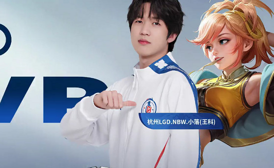 对于球迷而 对于球迷而