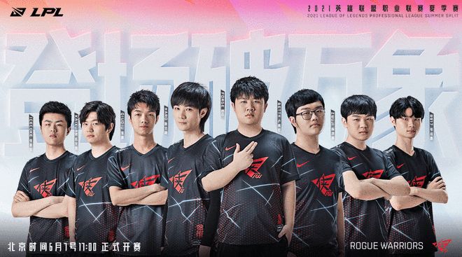 凌空抽射 凌空抽射