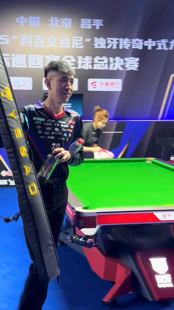 亚及伊尼戈 亚及伊尼戈