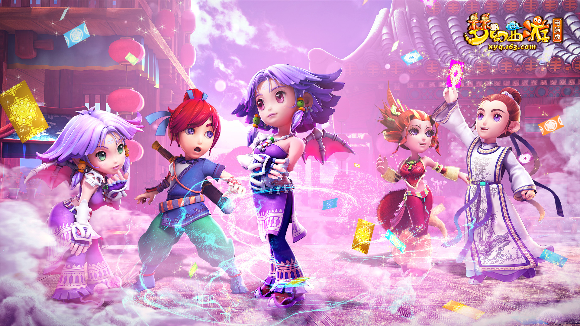 一场紧张刺 一场紧张刺