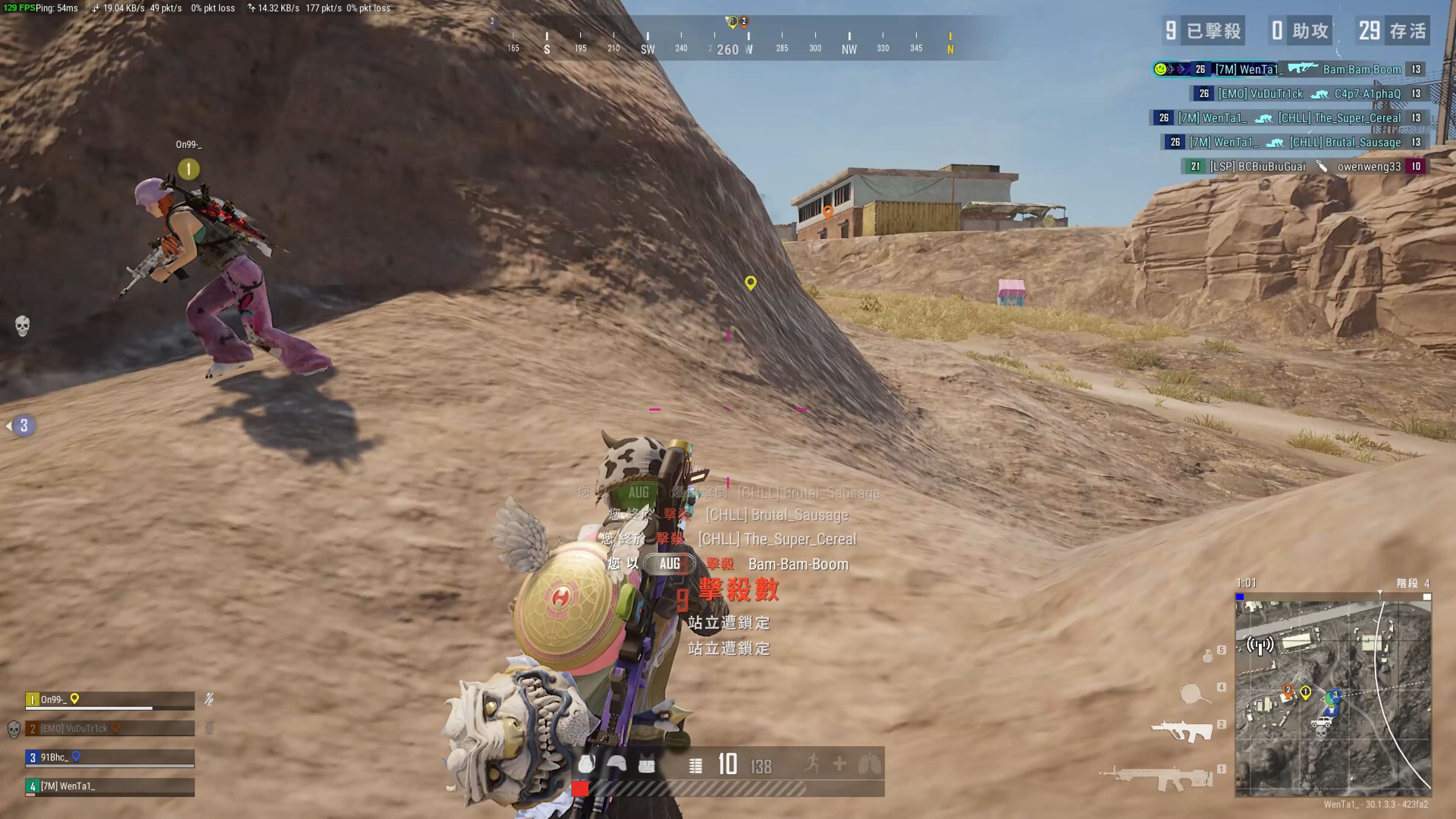 首期待NB 首期待NB