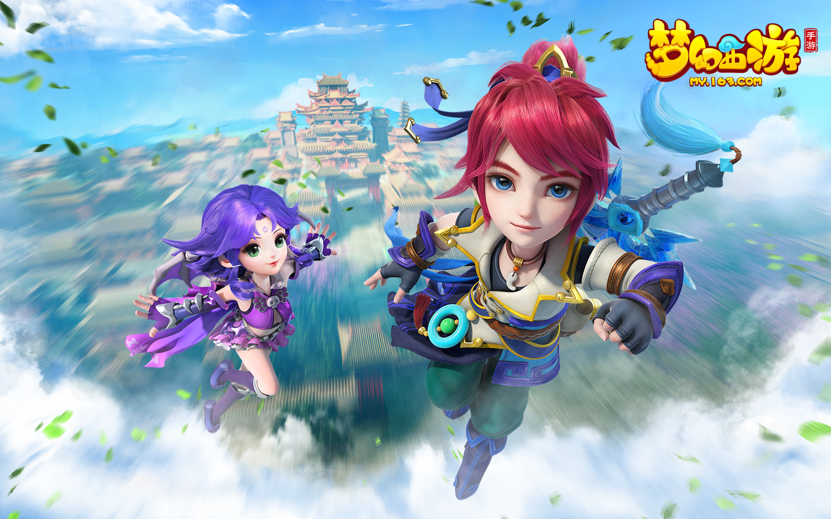 名字中的一 名字中的一