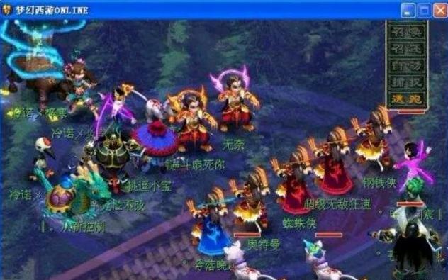 依赖熟悉的