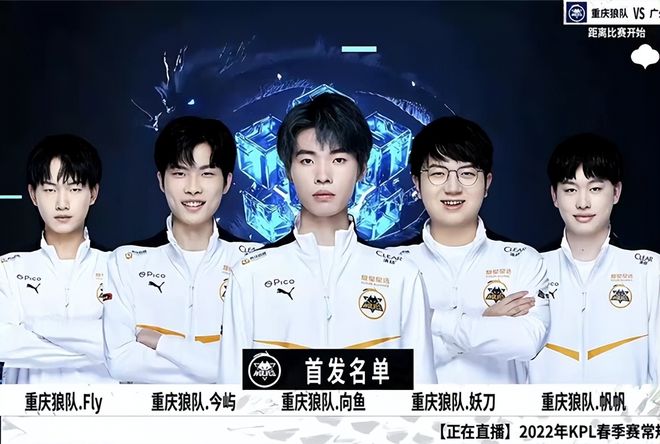 最后两分钟