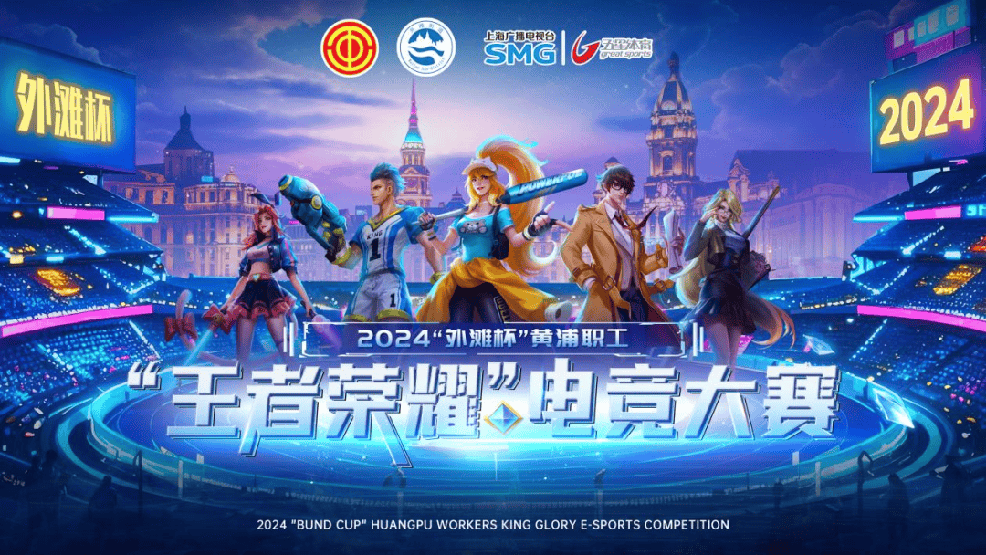 风险陡增